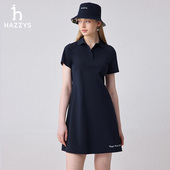 女士素色合身短袖 哈吉斯hazzys官方女装 新款 夏季 针织连衣裙 正品