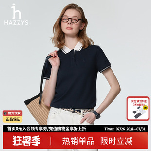 哈吉斯hazzys官方女士撞色领polo衫正品夏季时尚休闲短袖T恤女潮
