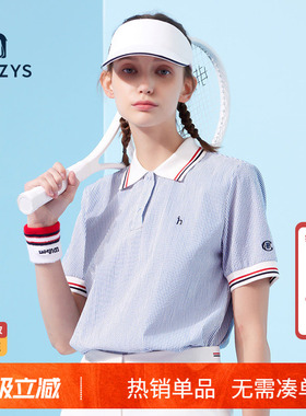 Hazzys哈吉斯官方夏季新款女士条纹蓝色短袖衬衫女正品网球风上衣