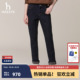 通勤牛仔裤 水洗磨白新品 女 女士潮流休闲裤 哈吉斯hazzys官方秋冬季