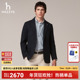 Hazzys哈吉斯秋季 外套男西服商务上衣 单西两粒扣西装 男装 休闲时尚