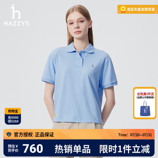 韩版 新款 休闲polo衫 T恤女 短袖 商场同款 Hazzys哈吉斯2025夏季