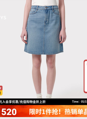 Hazzys哈吉斯牛仔短裙女士春夏季正品蓝色通勤休闲半身裙简约裙子