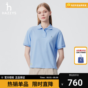 韩版 新款 休闲polo衫 T恤女 短袖 商场同款 Hazzys哈吉斯2025夏季