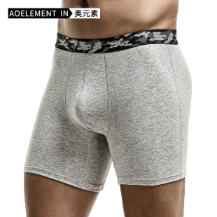 四角裤 男士 纯棉训练宽松肥佬平角裤 男防磨腿跑步大码 加长运动内裤