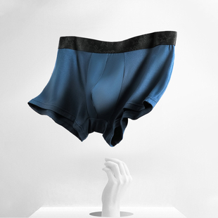 夏季 男平角裤 性惑抗菌档冰丝感薄款 透气大码 衩头 男士 四角短裤 内裤