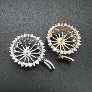 18K金莫桑钻万能活动扣太阳花款珍珠吊坠空托 Au750K金开合式配件