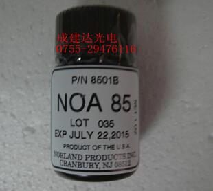 低折射率低粘度美国原装诺兰Norland紫外线光固化光学胶NOA85胶水