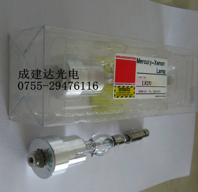 原装滨松lc5lc6LC8点光源UV光固化机专用点光源UV灯泡L8251L8252