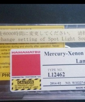 新品滨松点光源灯泡L12462,长寿命L10852升级,LC8机用UV灯泡