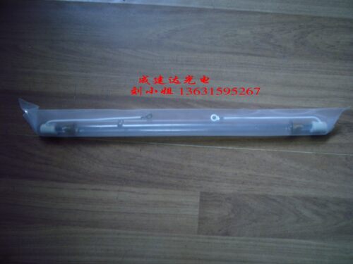 2000W高压汞灯整套装2KW紫外线UV灯管(触发器,灯罩,灯管,镇流器)