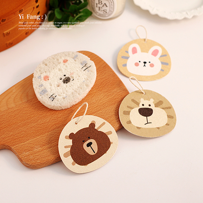 卡通可爱天然木浆棉洗碗擦专用厨房高效清洁吸水海绵神器刷碗神器