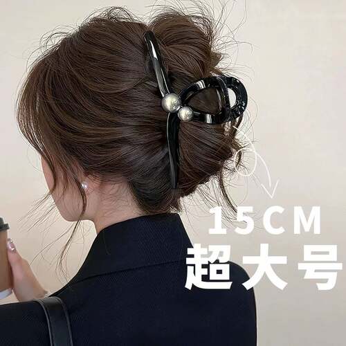 15cm超大号珍珠抓夹女2024新款