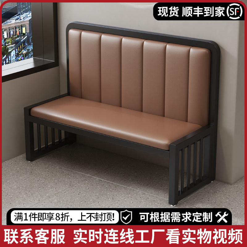 商用卡座加高靠背软包等候长椅