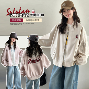 女童春装休闲夹克外套2026新款洋气春秋棒球服初中生女孩运动上衣