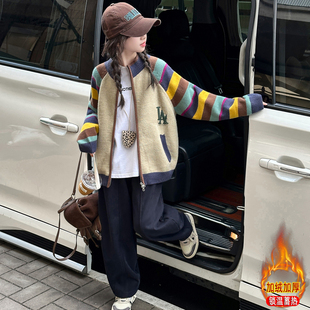 女童秋冬加绒加厚套装2025新款洋气开衫毛衣初中生女孩休闲两件套