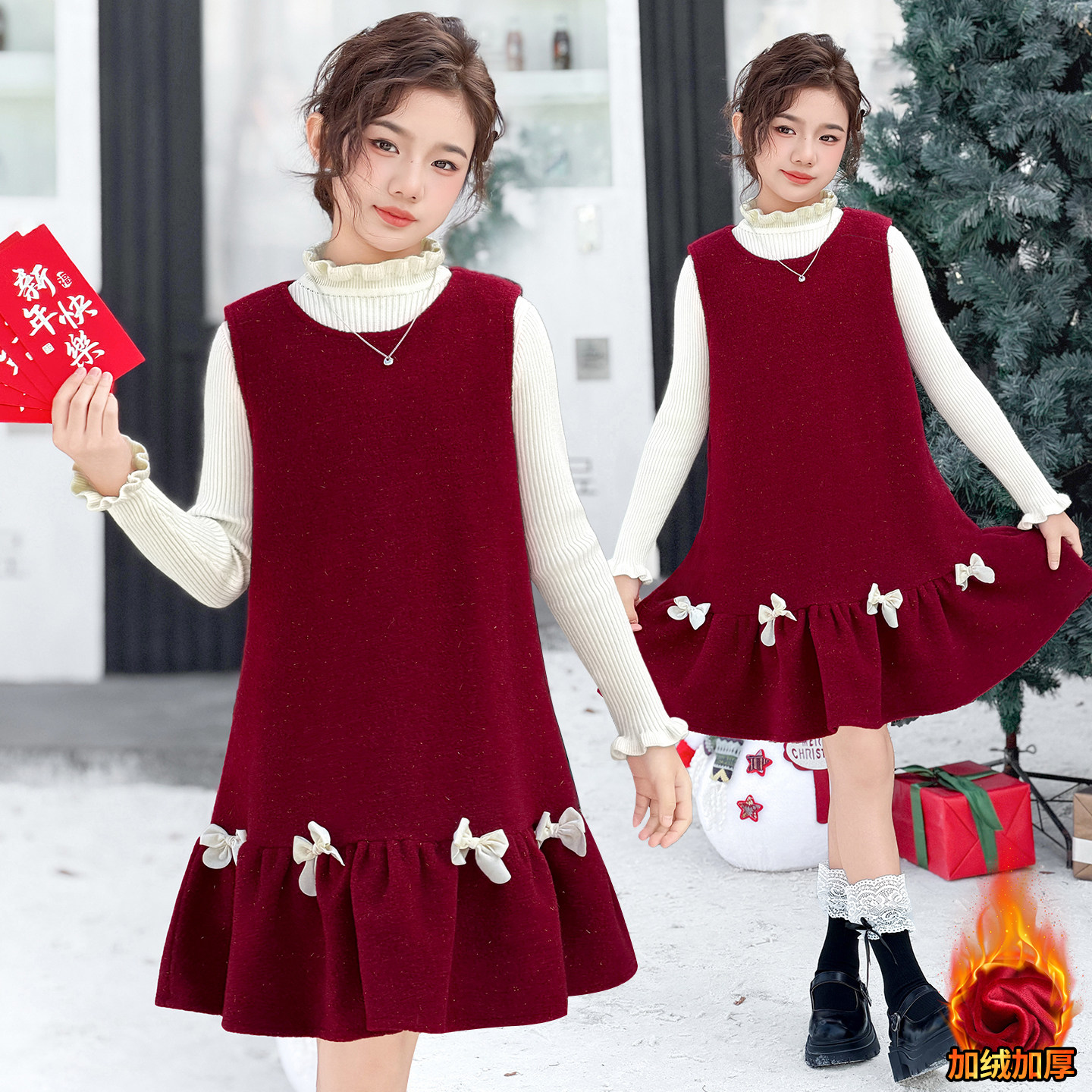 女童冬季加绒年服连衣裙套装2025新款女孩毛衣打底衫背心裙两件套,女装/女士精品,时尚套装,淘宝优惠券,粉丝福利购,淘宝优惠卷
