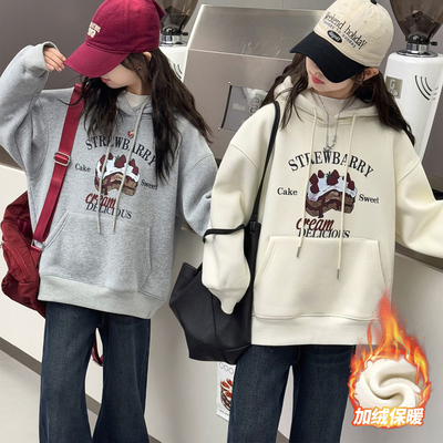 女童秋冬加绒连帽卫衣牛仔裤套装