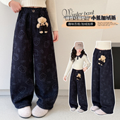 加绒加厚裤 子2025新款 洋气冬休闲阔腿裤 女童冬季 初中生女孩直筒裤