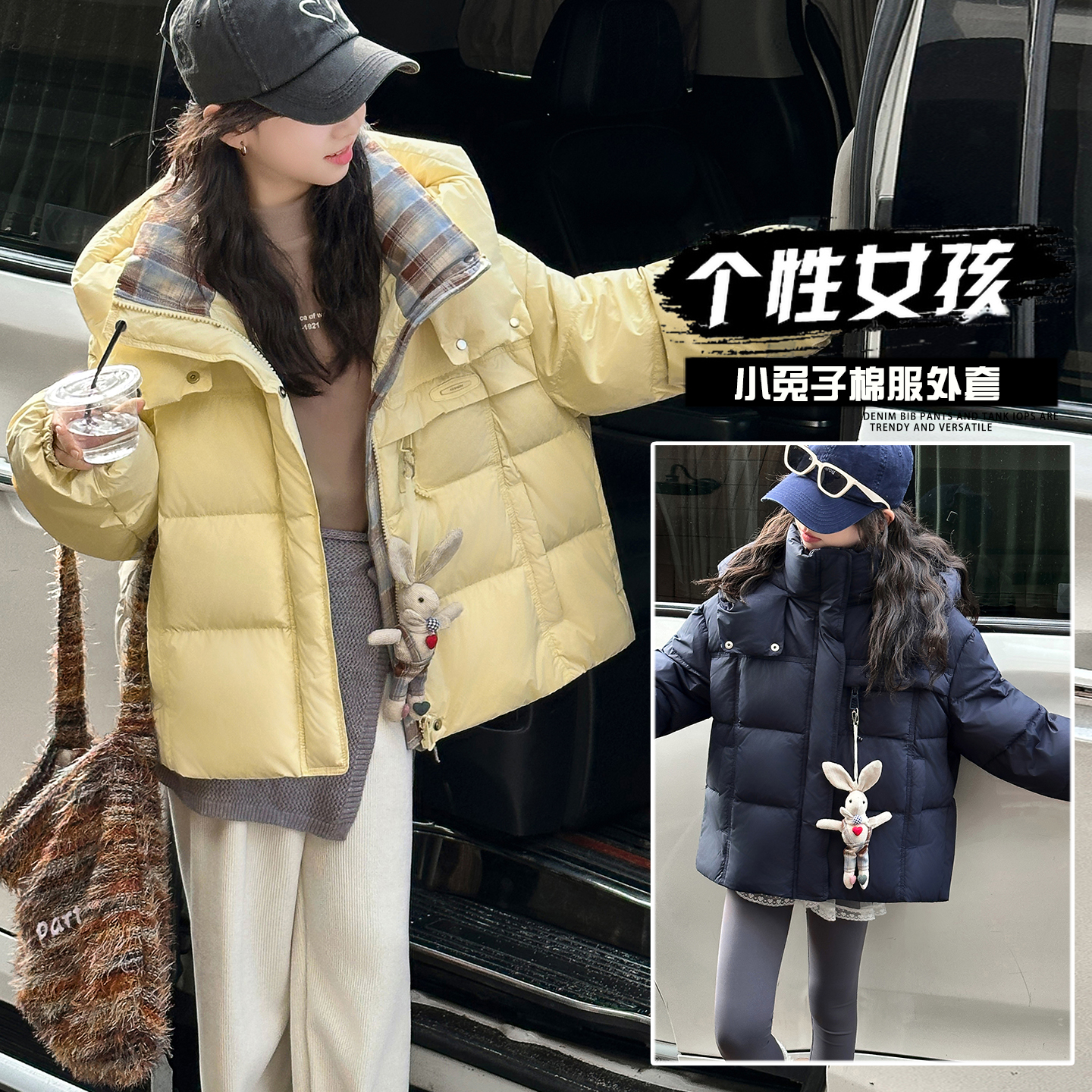 女童冬季加厚保暖连帽棉服外套