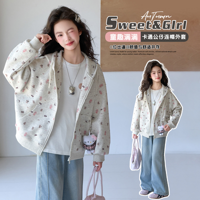 女童秋装休闲外套2026新款洋气春秋连帽棒球服小女孩运动夹克上衣