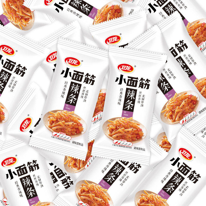 卫龙小面筋辣条香辣儿时辣条散装包装休闲食品8090怀旧小吃零食