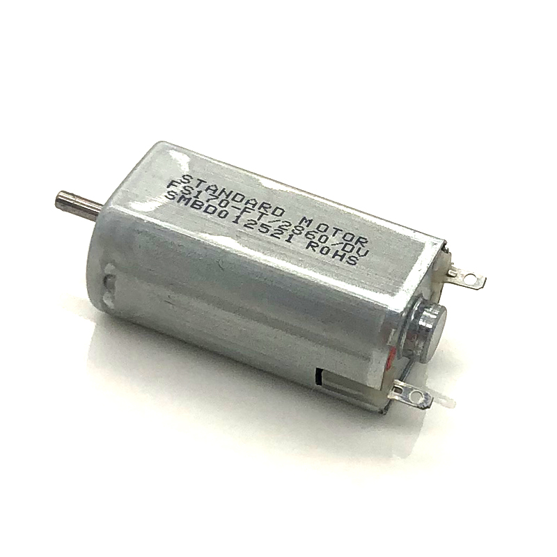 标准高速静音剃须刀模型直流电机