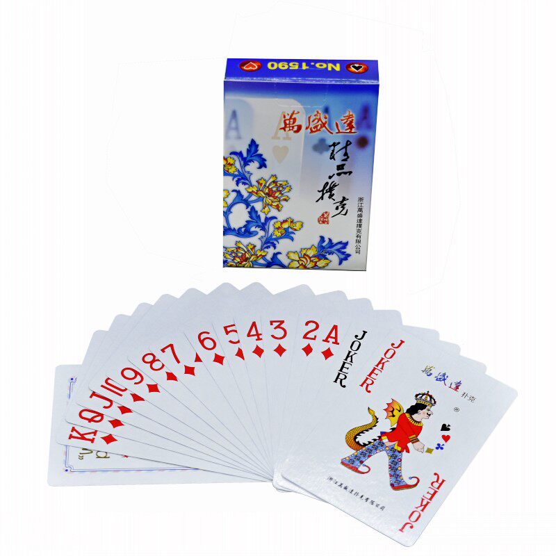 姚记万盛达扑克牌no1590青花瓷/2039老人头扑克纸牌10副包邮多省