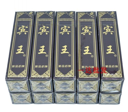 宾王四川长牌川牌92张四苗头No808/8088/8089水浒人物纸牌100副