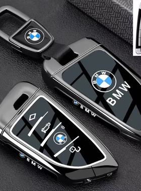 适用宝马钥匙套BMW M35i/M40i/M50/M60/M6M8M3M4i5i7X1X3车包扣壳