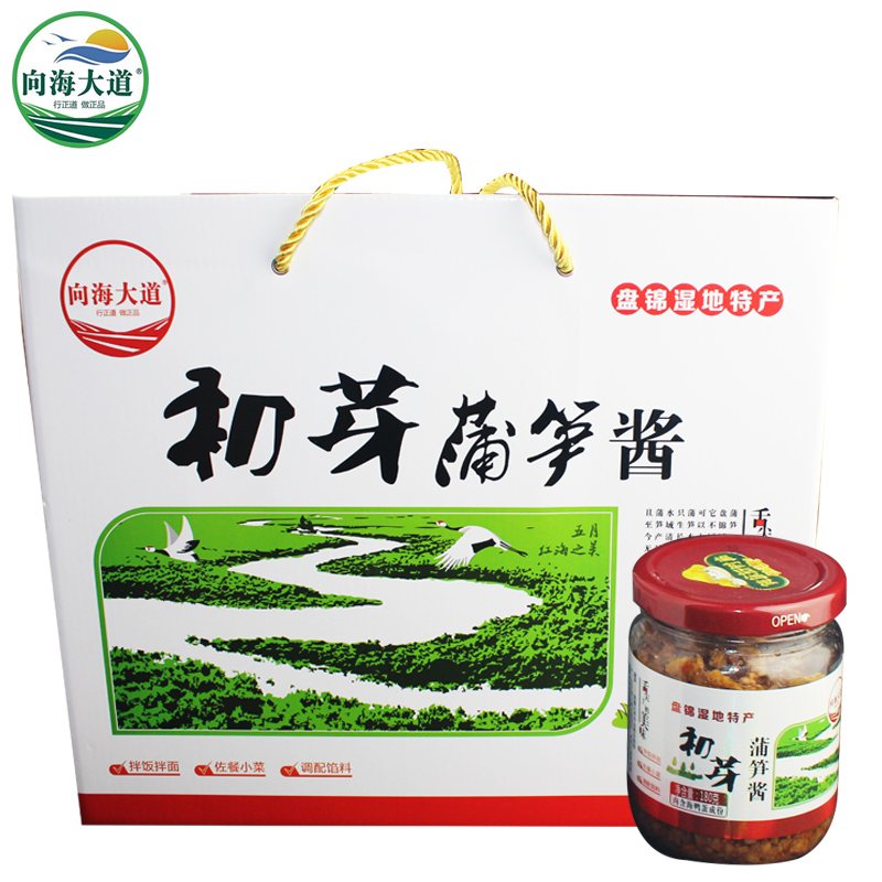东北盘锦蒲笋180gx6包邮蘑菇酱