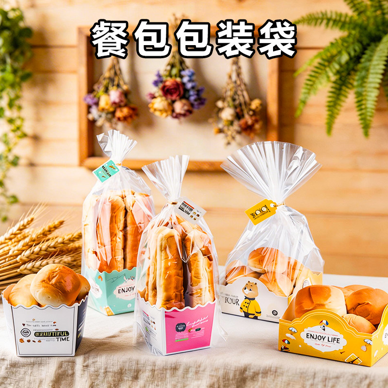 吐司袋厂家直销质量保证图片