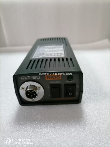HIOS电批电源电源适配器