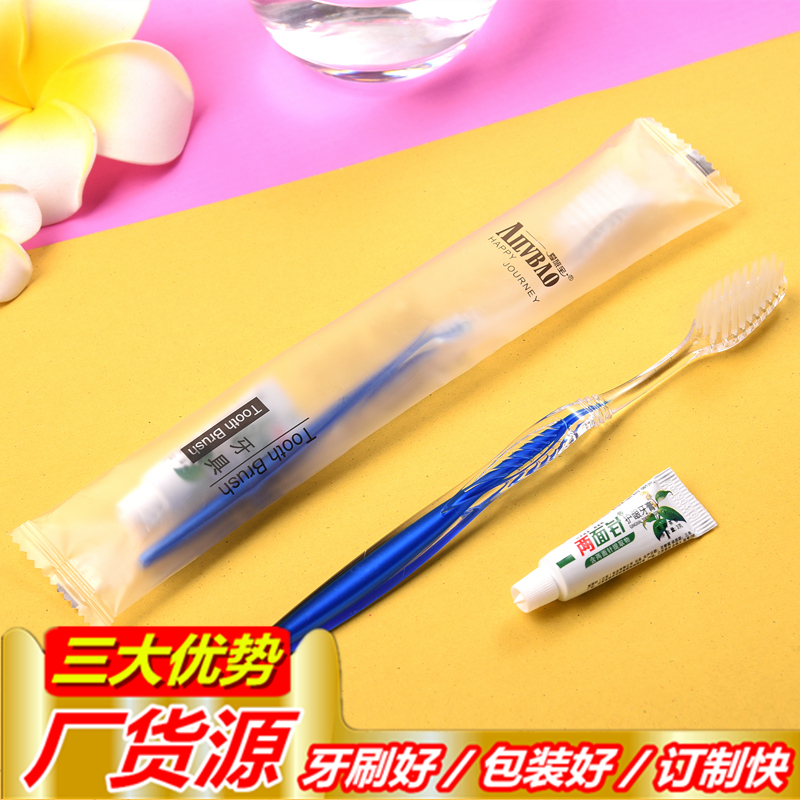宾馆民宿一次性牙刷整箱特惠