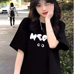 黑色纯棉短袖t恤女大童2026春夏季初中高中学生百搭宽松体恤上衣