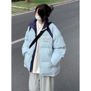 初中生学院风撞色羽绒棉服少女冬韩版初高中学生宽松加厚棉袄外套