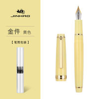 Jinhao Fountain Pen 82, a fresh and simple calligraphy practice for students and adults, is a hard pen for both men and women in the third grade. The ink cartridge can be replaced thumbnail 6