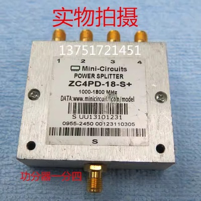 Mini-Circuits ZC4PD-18-S+ 1000-1800MHz 一分四功分器 SMA