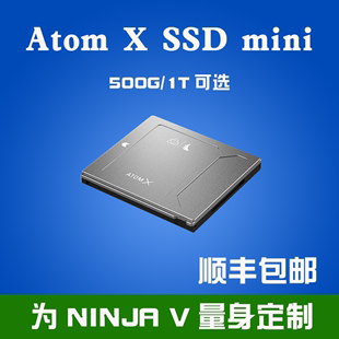 Atomos阿童木ninja AtomX SSD迷你SSD忍者将军mini录机固态硬盘