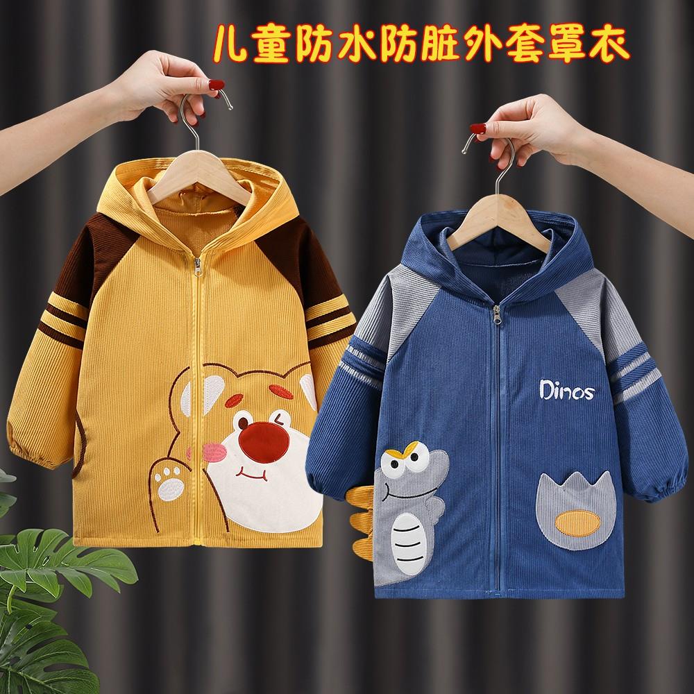 新款中大童儿童罩衣秋冬季防水防脏套羽绒服棉服护衣男童外套围裙