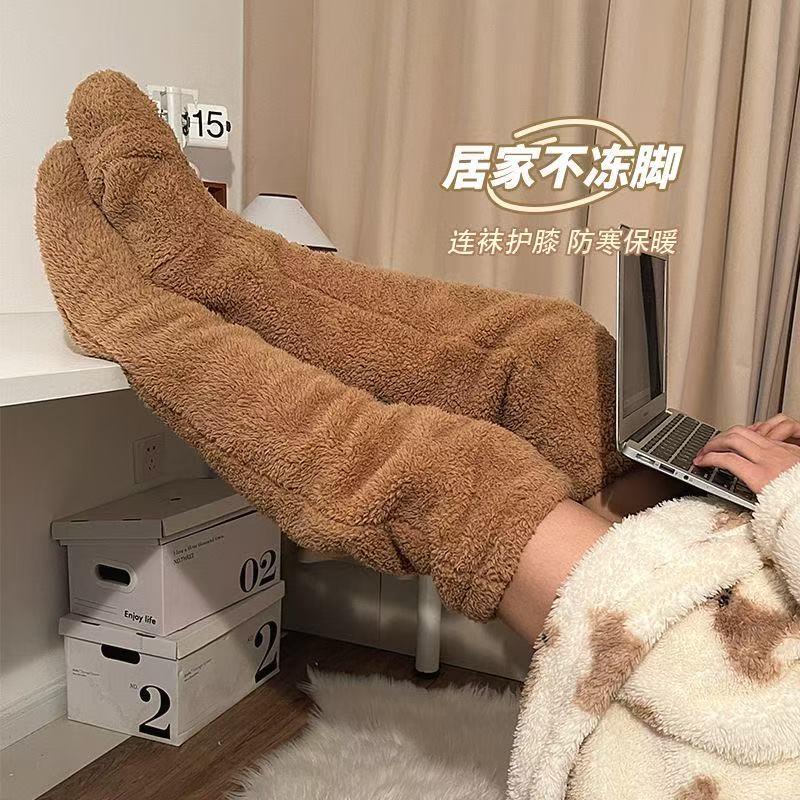 冬天加厚袜日式暖腿保暖毛绒长裤袜睡眠袜老年人护膝长筒袜防脚冷