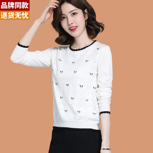 针织打底衫 羊毛衫 女绣花长袖 新款 春秋上衣小个子 女士毛衣2024春装