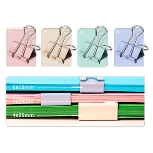 彩色长尾夹混合装燕尾夹票夹多功能大号小号金属铁夹整理文件试卷凤尾鱼尾蝴蝶强力书夹固定办公用品文具夹子