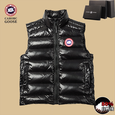 CAHOBCGOOSE亮面羽绒马甲