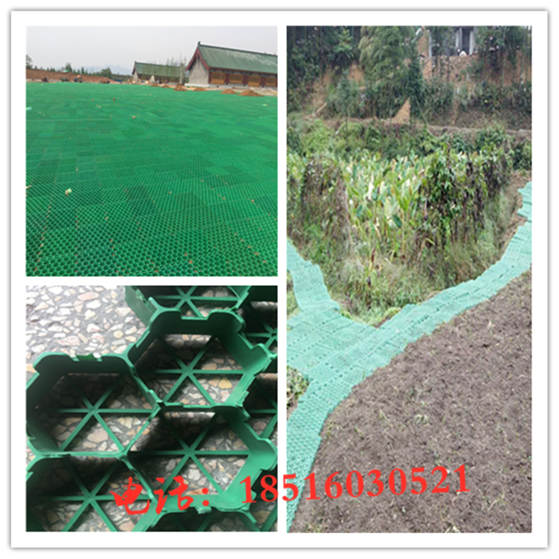 410*390花口植草格停车场高尔夫车道园艺屋顶花园斜坡绿化草坪砖