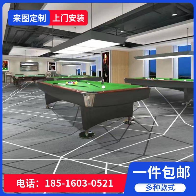 来图定制防火圈绒印花地毯酒店工程电影院舞台走廊楼梯KTV可安装