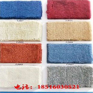 美容院写字楼工作室瑜伽室会议室酒店套房展览馆KTV包房加厚地毯