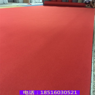 一次性B1级阻燃地毯灰色红色白色蓝色B1级防火展销会通道庆典活动