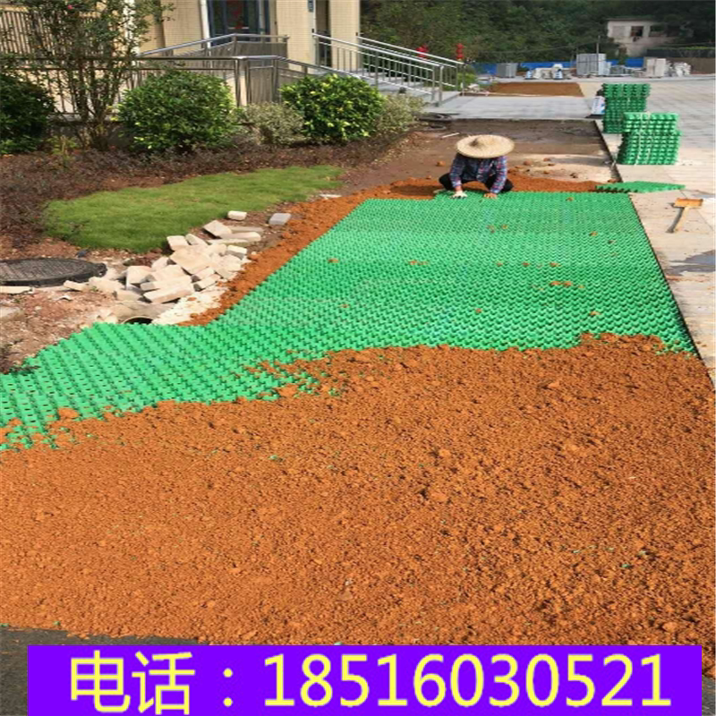 社区广场种植草坪砖通用停车场消防车道会展中心绿化植草格现货
