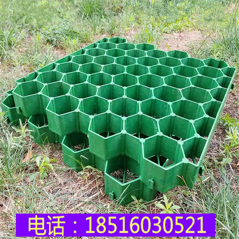 加强型平口植草格生态停车场小区车位绿化草坪砖小区广场绿植网格